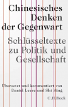 Chinesisches Denken der Gegenwart